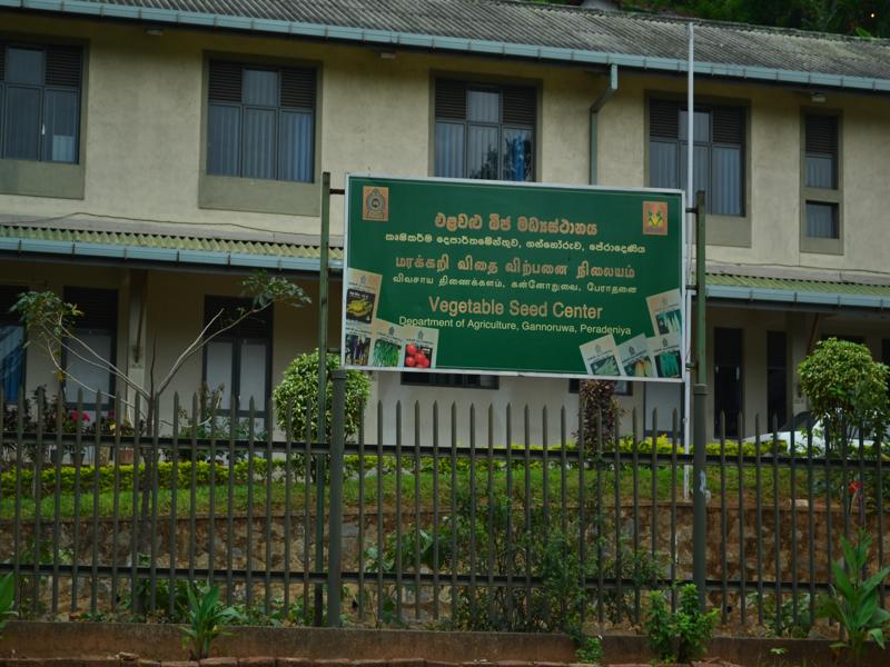 Seed Center Building